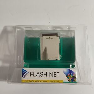 Flash Net AS-248R Receiver (Parallel)New